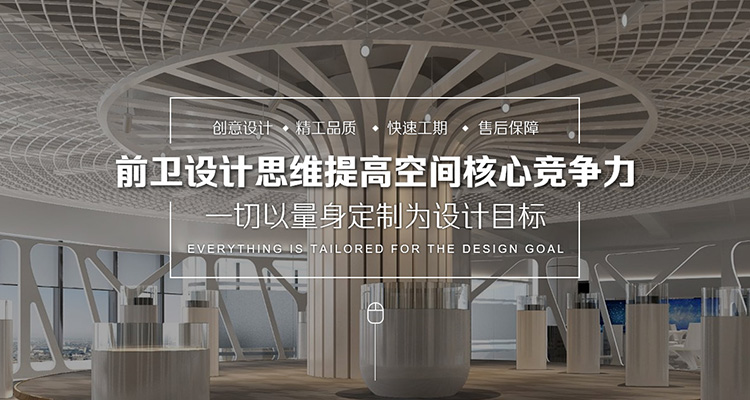 上海龙强装饰设计有限公司